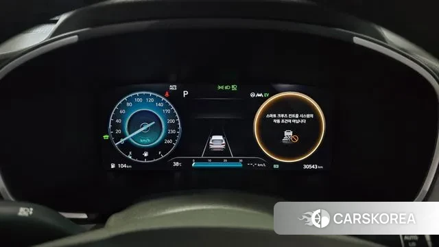 Hyundai The New Santa Fe id 2989060 из Кореи 18