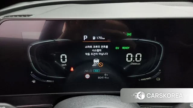 Kia Sportage 5th Generation Hybrid id 3383778 из Кореи 18