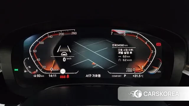 BMW 5 Series (G30) id 3095397 из Кореи 18