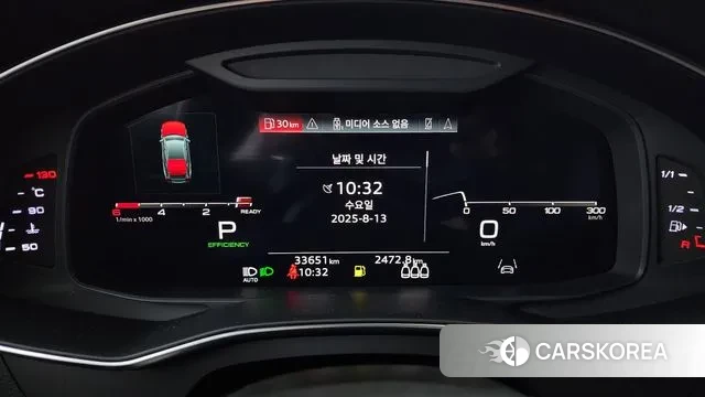 Audi A7 (4K) id 3033167 из Кореи 18