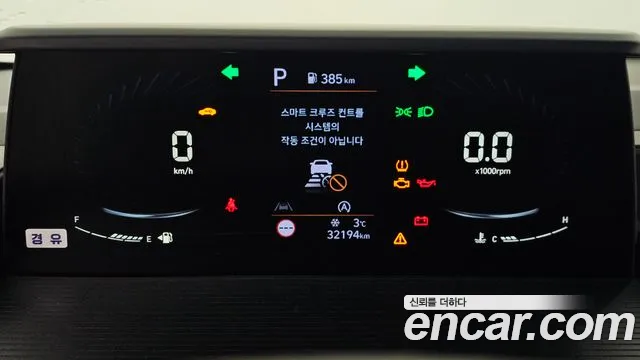 Hyundai Staria id 2442987 из Кореи 18