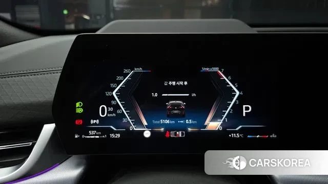 BMW X2 (U10) id 3706391 из Кореи 18