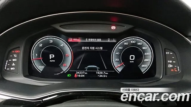 Audi Q7 (4M) id 2911191 из Кореи 18