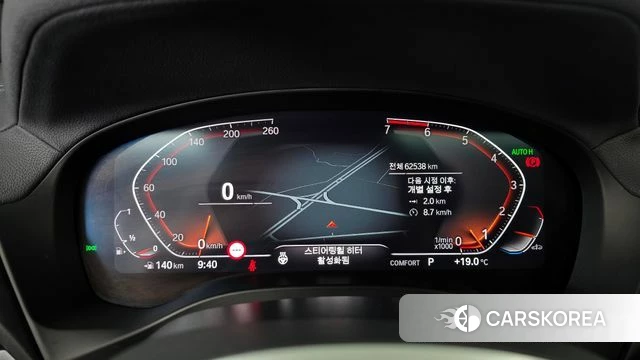 BMW X4 (G02) id 4309704 из Кореи 32