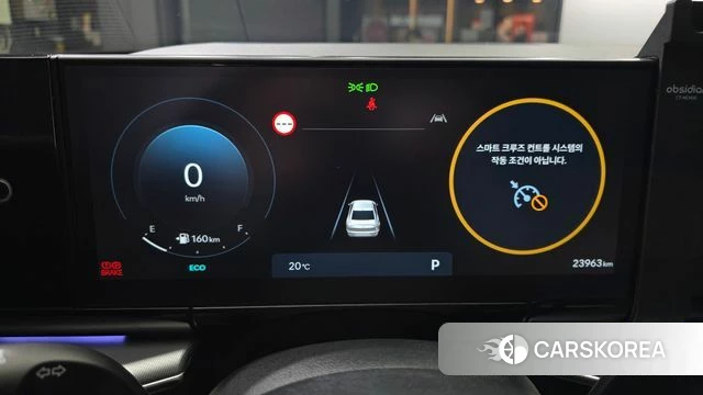 Hyundai Grandeur (GN7) id 4280076 из Кореи 18