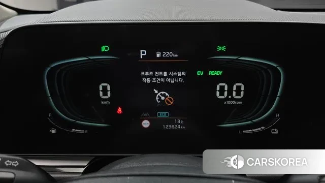 Kia Di Ol Nu Niro id 3685190 из Кореи 18