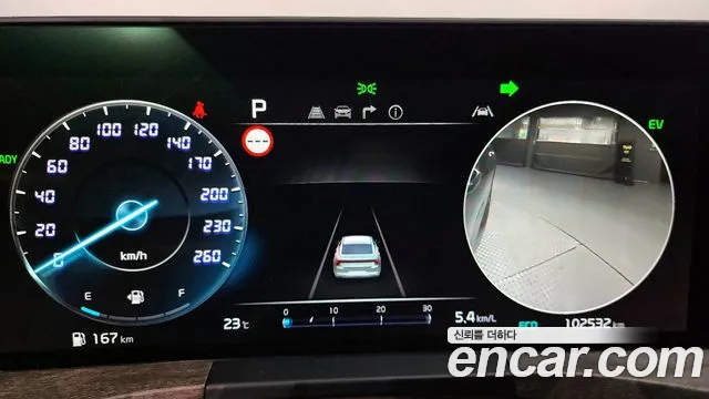 Kia K8 Hybrid id 2853415 из Кореи 18