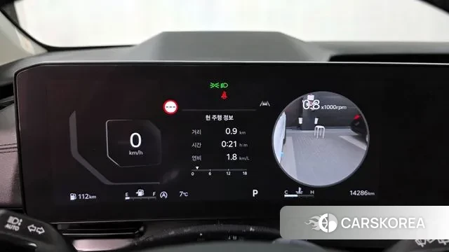 Kia The New Carnival 4th Generation id 3372048 из Кореи 18