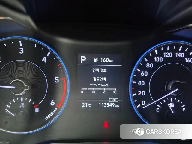 Hyundai Palisade id 4677327 из Кореи 18
