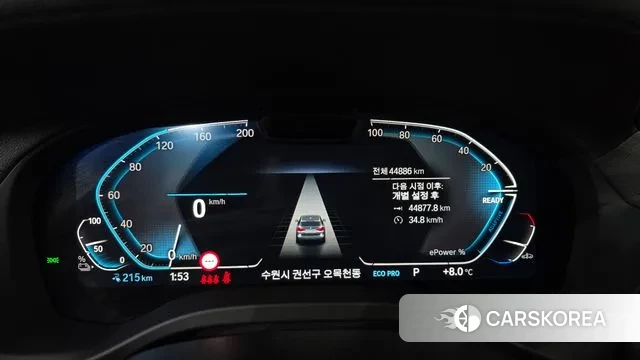 BMW iX3 id 3467442 из Кореи 18