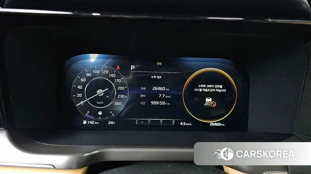 Kia Sorento 4th Generation id 4443497 из Кореи 32