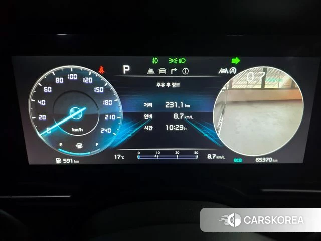 Kia Carnival 4th generation id 3941715 из Кореи 18