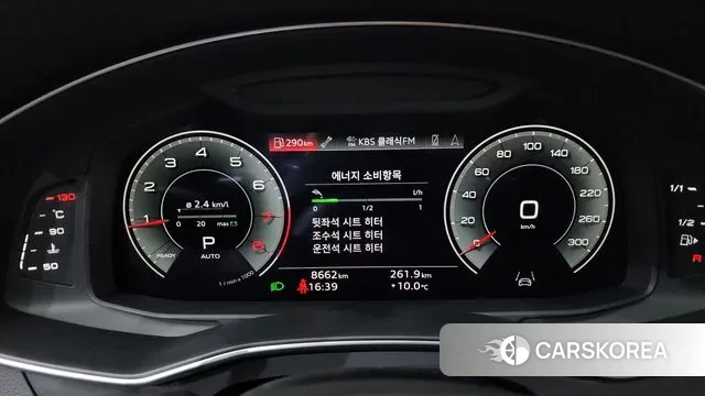 Audi A6 (C8) id 3431713 из Кореи 18