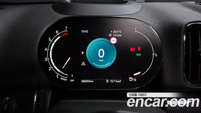 Mini Cooper S Countryman id 2858107 из Кореи 18