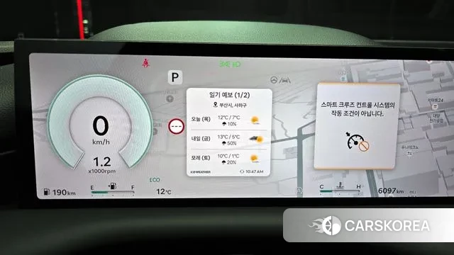 Genesis G80 (RG3) id 3745155 из Кореи 18