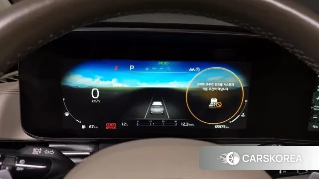 Kia Carnival 4th generation id 3307306 из Кореи 18