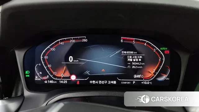 BMW 3 Series (G20) id 3525813 из Кореи 18