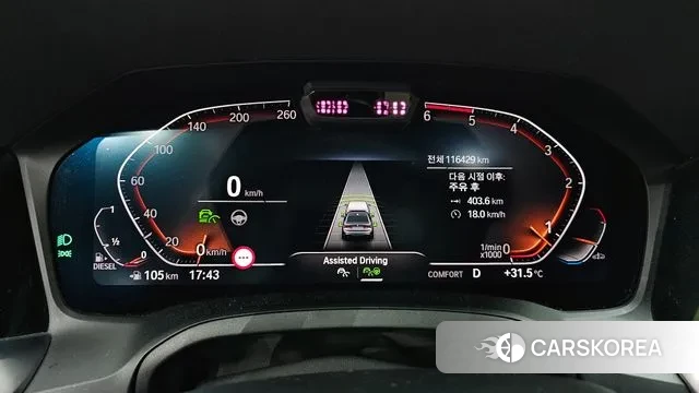 BMW 3 Series (G20) id 3038612 из Кореи 18