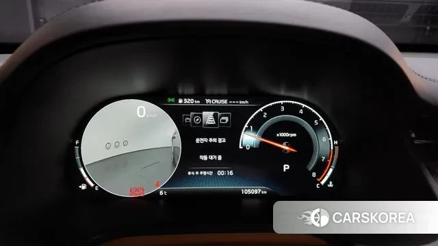 Kia More K9 id 3454253 из Кореи 18