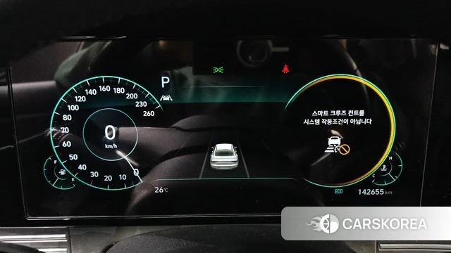 Hyundai The New Grandeur IG id 4224905 из Кореи 18