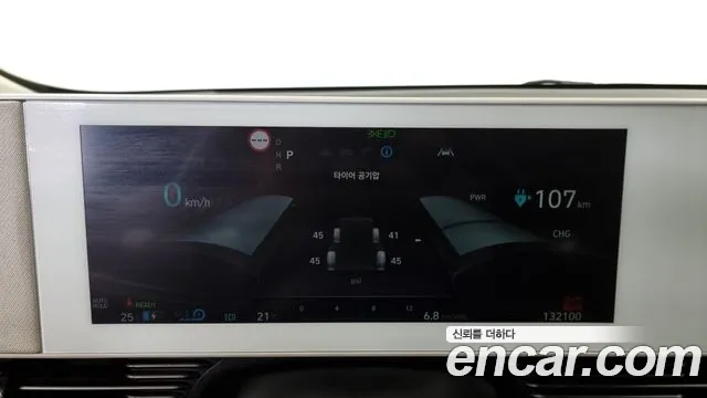 Hyundai Ionic 5 id 2713134 из Кореи 18