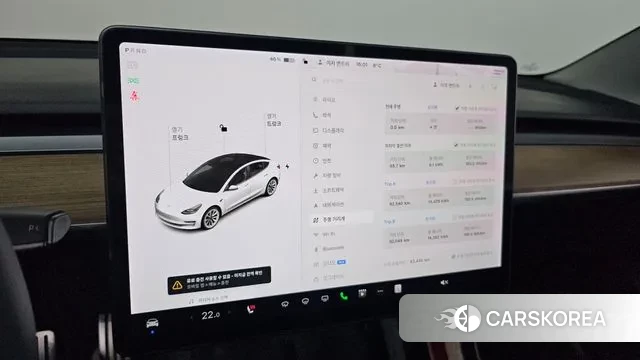 Tesla Model 3 id 3373848 из Кореи 18