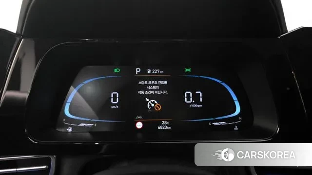 Hyundai The New Avante (CN7) id 3006873 из Кореи 18