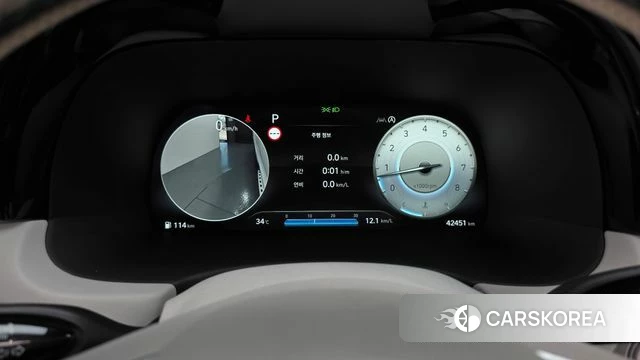 Hyundai The New Palisade id 4623951 из Кореи 34