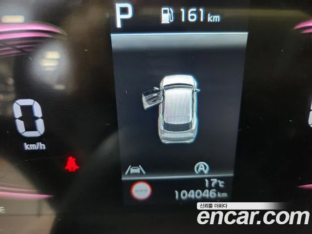 Kia Sportage 5th Generation id 2641140 из Кореи 14