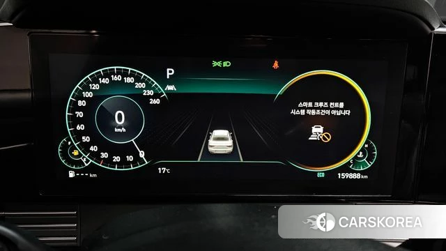 Hyundai The New Grandeur IG id 4294395 из Кореи 28