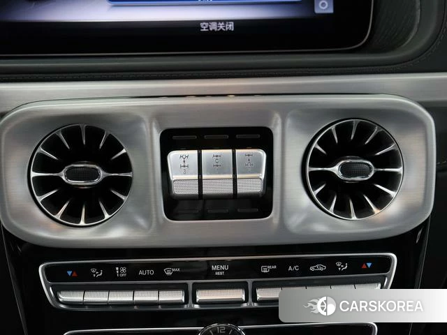 Mercedes-Benz G-class id 4239823 из Китая 30