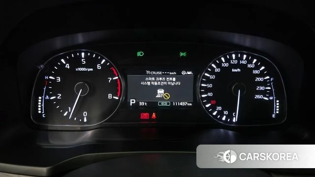 Kia K7 Premier id 4722198 из Кореи 18