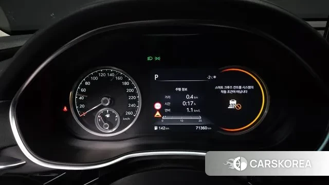 Genesis G80 (RG3) id 3606680 из Кореи 18