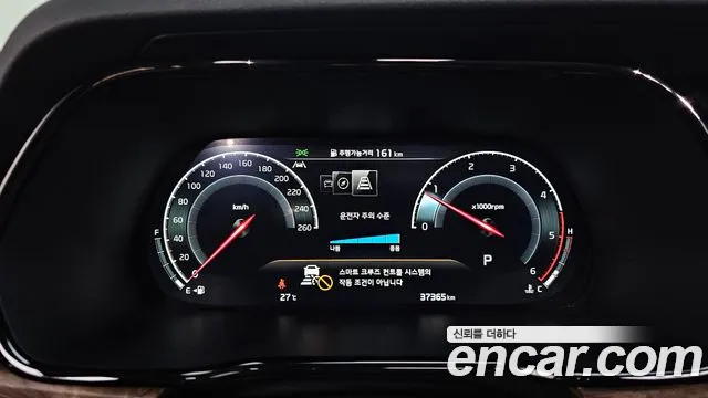 Kia Mohave Master id 2720334 из Кореи 18