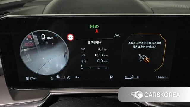 Kia The New Sorento 4th Generation id 3934126 из Кореи 18