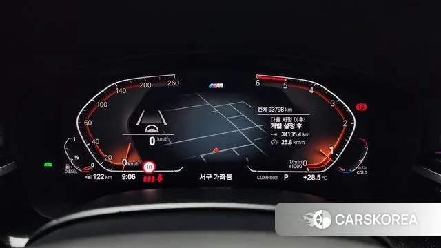 BMW 5 Series (G30) id 3013253 из Кореи 18