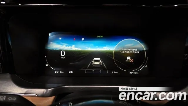 Kia Sorento 4th Generation id 2910603 из Кореи 18