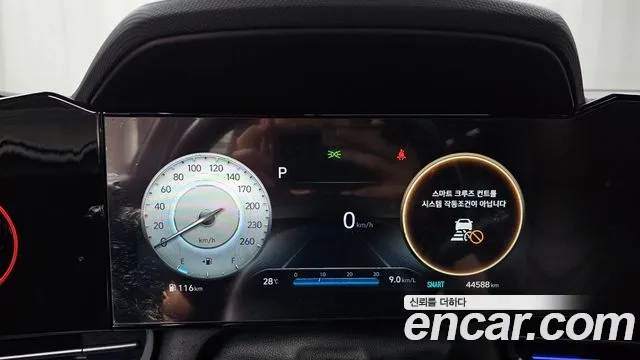 Hyundai Avante (CN7) id 2920266 из Кореи 18