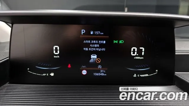 Hyundai Staria id 2954788 из Кореи 18