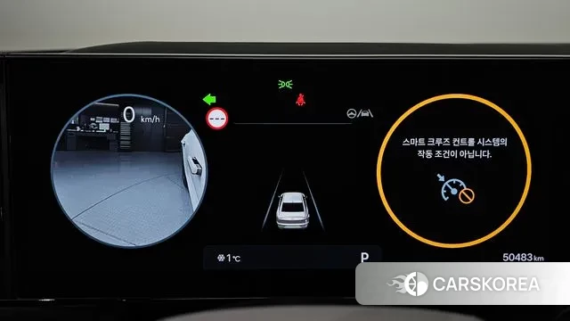 Hyundai Grandeur (GN7) id 3649303 из Кореи 18