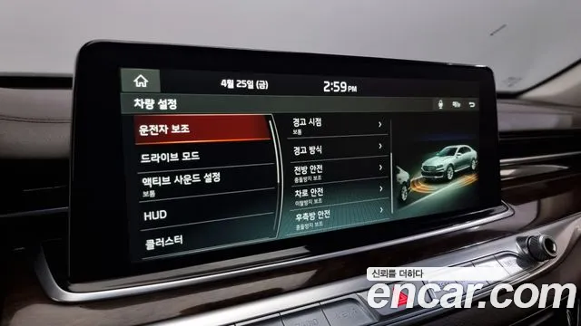 Kia More K9 id 2665530 из Кореи 18