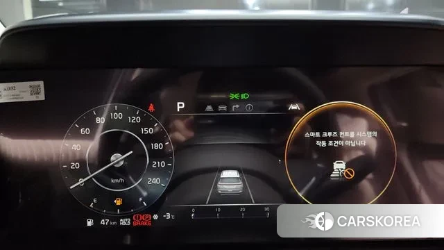 Kia Carnival 4th generation id 3665560 из Кореи 18