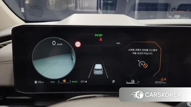 Kia The New Carnival 4th Generation id 3605802 из Кореи 18