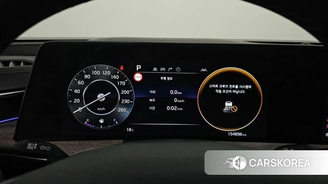 Kia K8 id 4316644 из Кореи 32