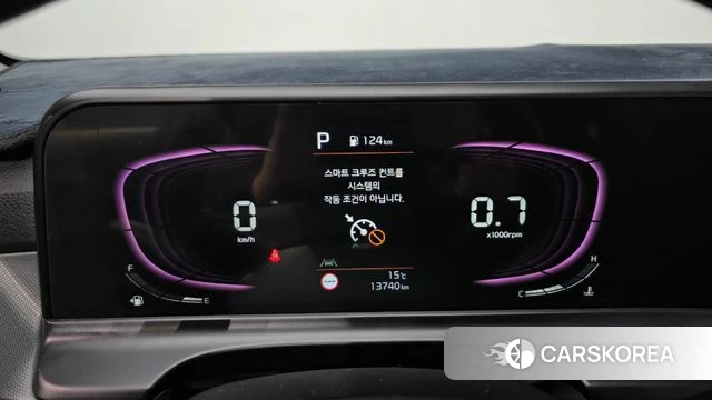 Kia The New Seltos id 3934308 из Кореи 18