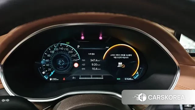 Genesis G80 (RG3) id 3621024 из Кореи 18