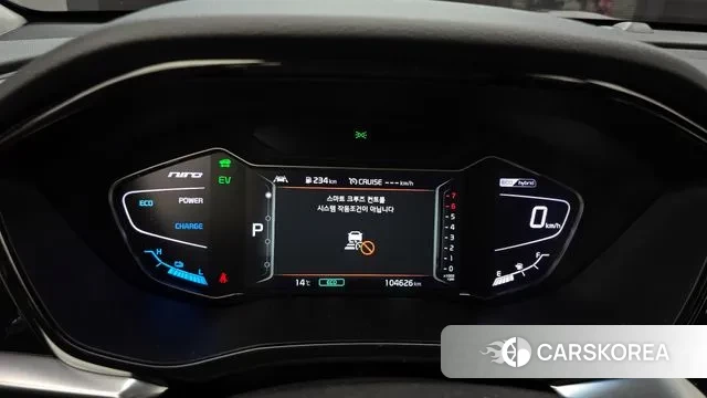 Kia The New Niro id 3313159 из Кореи 18