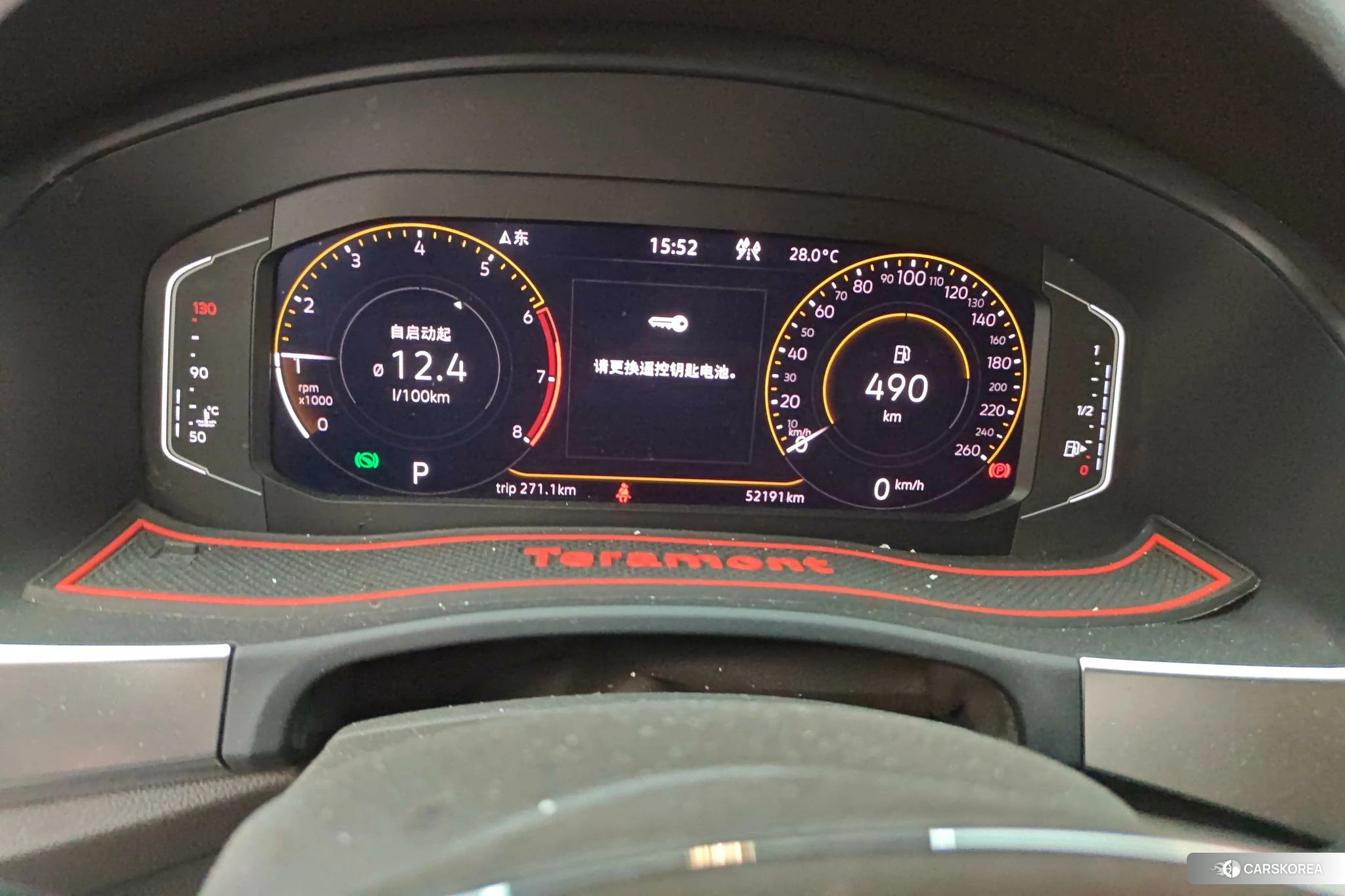 Volkswagen Teramont id 4510392 из Китая 15