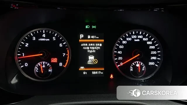 Kia K5 3rd generation id 3524835 из Кореи 18