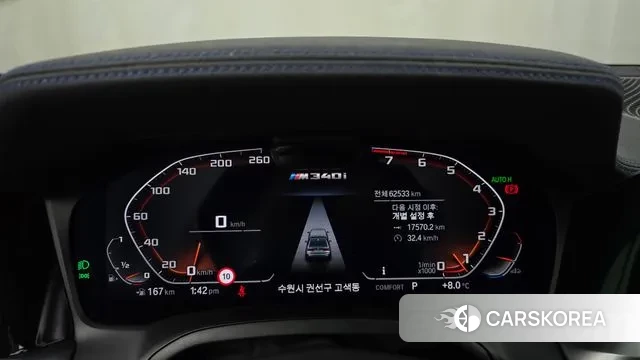 BMW 3 Series (G20) id 3384230 из Кореи 18